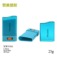 KW310A